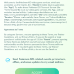 Pokemon go-umshare聯合分享網
